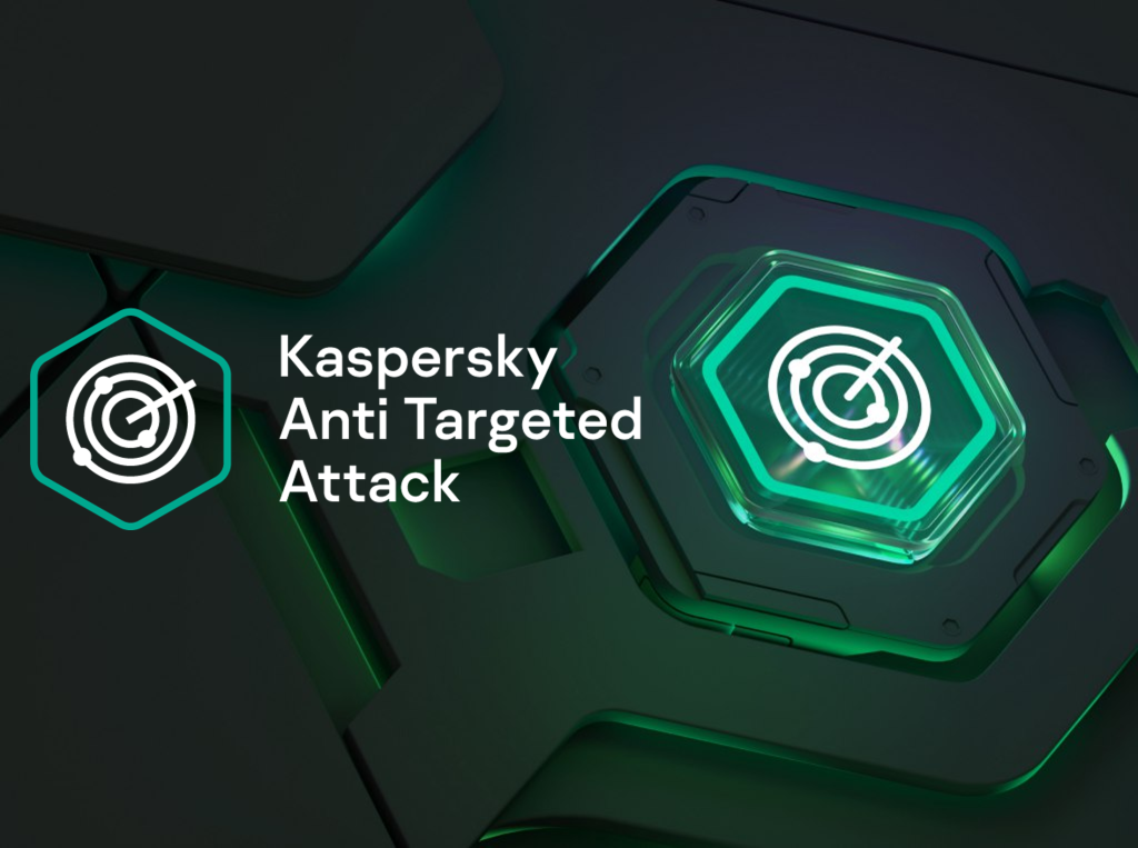 Продвинутое обнаружение сетевых угроз: «Лаборатория Касперского» обновила платформу КАТА для защиты от целевых кибератак