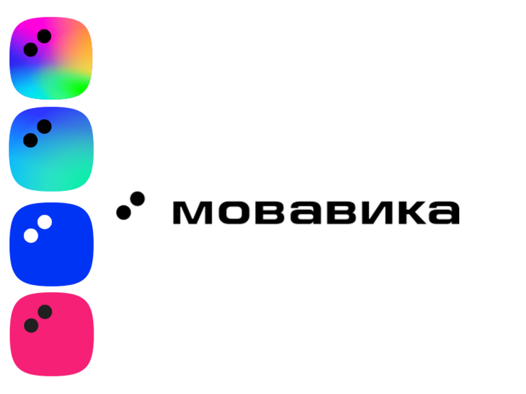 Мовавика. Обновление прайс-листа от 2 Октября 2025 года
