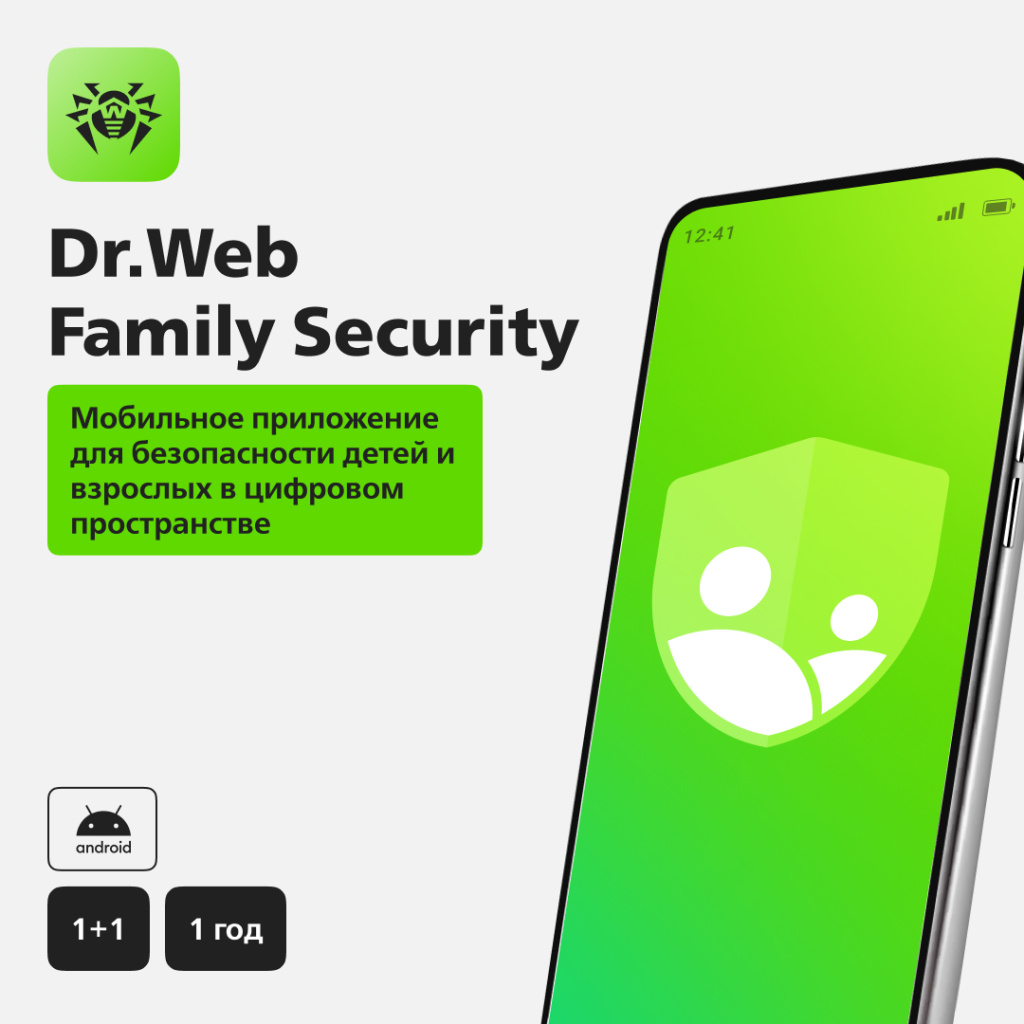 Dr.Web Family Security